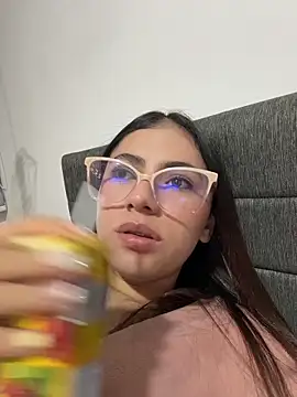 EmilyCxx online show from June 21, 2026, 12:02 am