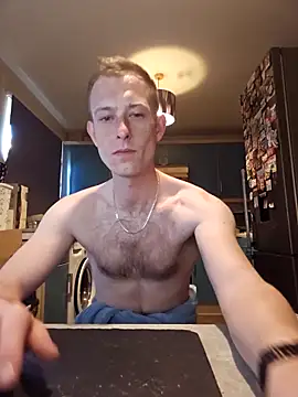 Master Ceasar online show from April 30, 2026, 6:20 am