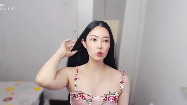 man man 66 online show from June 18, 2026, 1:28 am