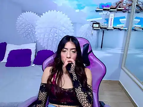 Snapshot of AMBEL-ROSE chatting on May 16, 2026, 4:31 am AMBEL-ROSE online show from May 16, 2026, 4:31 am