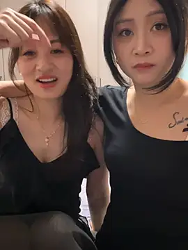 huihui 520 online show from July 5, 2026, 4:19 am