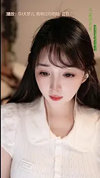 singer-wenwan online show from May 6, 2026, 2:33 pm