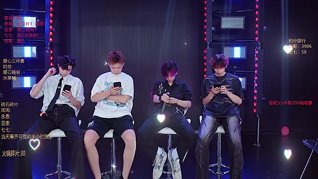 Snapshot of YD-Boy chatting on May 18, 2026, 11:16 am YD-Boy online show from May 18, 2026, 11:16 am