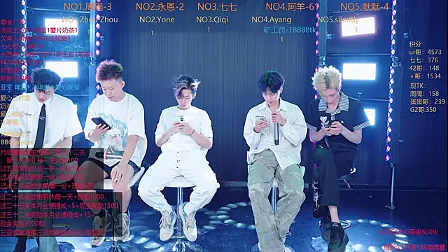 Snapshot of YD-Boy chatting on May 30, 2026, 11:51 am YD-Boy online show from May 30, 2026, 11:51 am