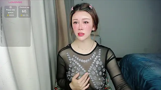 Snapshot of suncute chatting on May 30, 2026, 3:42 pm suncute online show from May 30, 2026, 3:42 pm