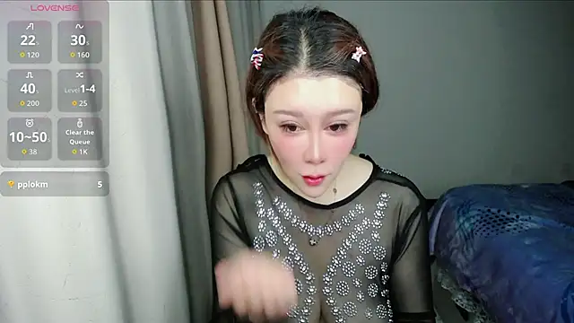 Snapshot of suncute chatting on May 31, 2026, 6:20 pm suncute online show from May 31, 2026, 6:20 pm