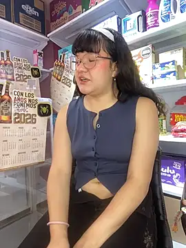 Snapshot of SOFTBERRY_ chatting on July 9, 2026, 4:55 pm SOFTBERRY online show from July 9, 2026, 4:55 pm