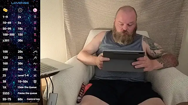 TeddyBearBrian online show from July 25, 2026, 3:48 am