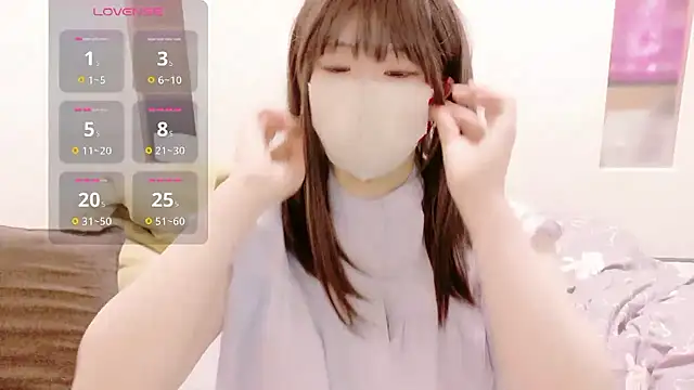 Mafuyu 0x0 online show from May 25, 2026, 3:51 pm