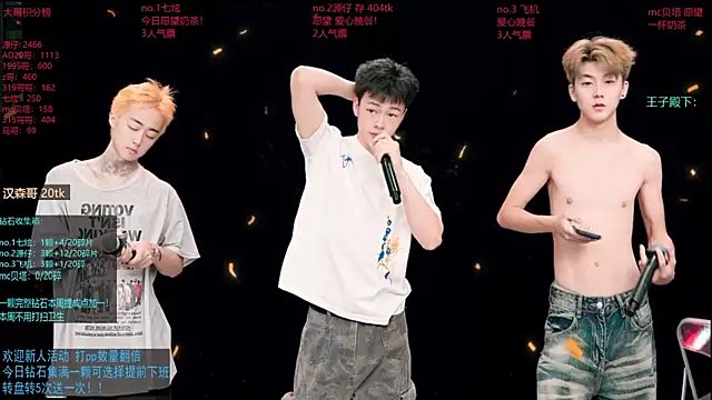 HOT-001 online show from June 6, 2026, 11:37 am