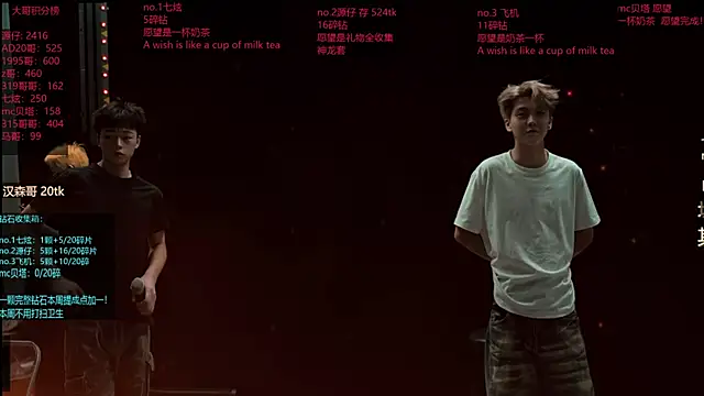 HOT-001 online show from June 12, 2026, 3:11 pm