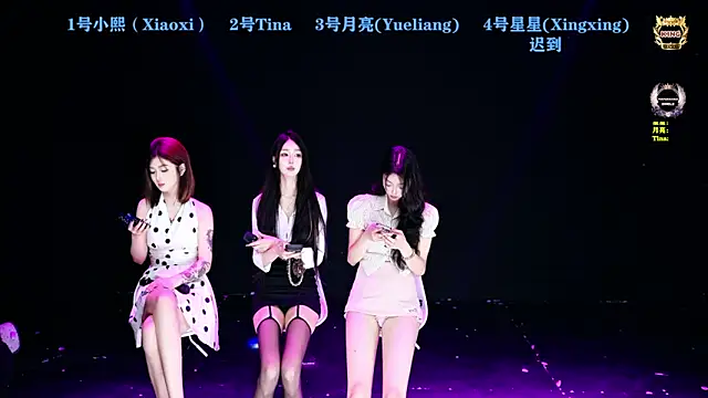 CH-6688 online show from May 20, 2026, 1:45 am