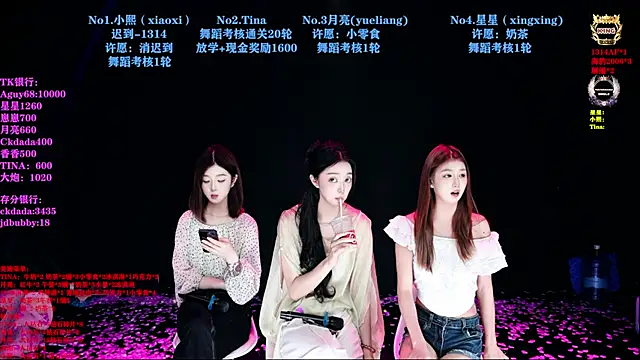 CH-6688 online show from June 25, 2026, 5:12 am