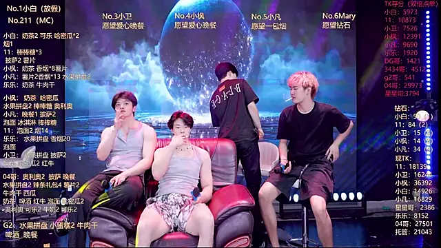 Snapshot of XT-YYDS-001 chatting on June 7, 2026, 11:25 am XT-YYDS-001 online show from June 7, 2026, 11:25 am