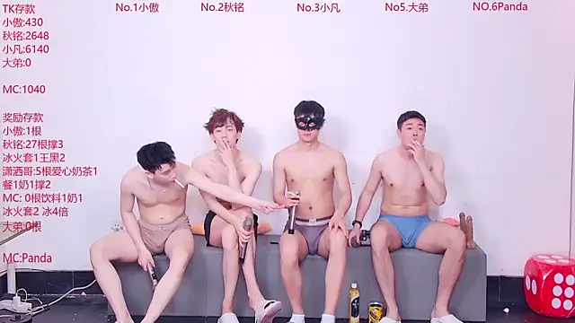 Xiaoao-001 online show from June 13, 2026, 11:19 am