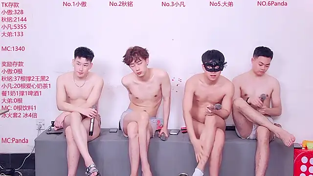 Xiaoao-001 online show from June 14, 2026, 11:01 am