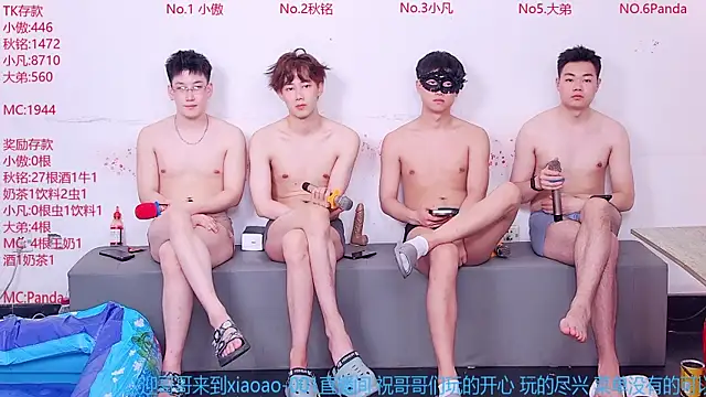Xiaoao-001 online show from June 22, 2026, 12:02 pm