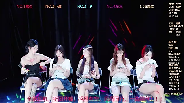 YDHY-girl-08 online show from June 14, 2026, 10:17 am