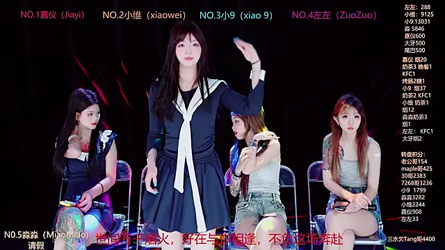 YDHY-girl-08 online show from June 22, 2026, 10:12 am