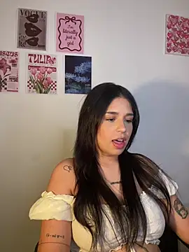 DaiCute online show from June 17, 2026, 8:54 pm