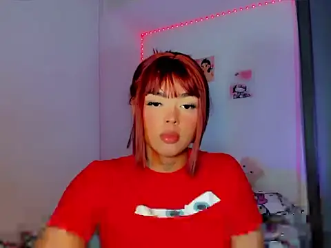 Snapshot of lizzgema chatting on May 26, 2026, 12:06 am lizzgema online show from May 26, 2026, 12:06 am