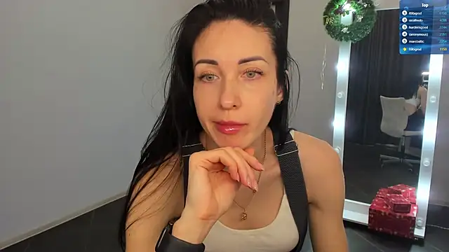 Snapshot of BouncySweety chatting on January 2, 2025, 8:17 am BouncySweety online show from January 2, 2025, 8:17 am