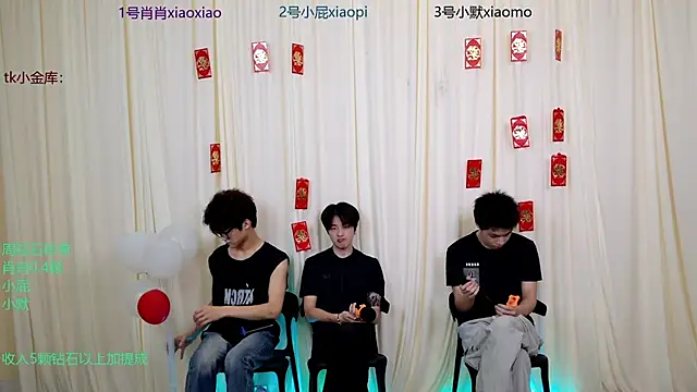 DLBOYS-001 online show from May 26, 2026, 5:03 am