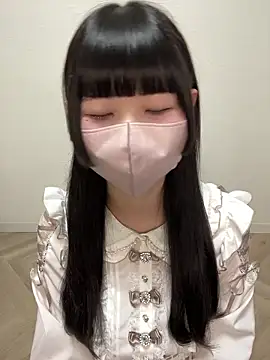 Reina 0129 online show from July 17, 2026, 10:55 am