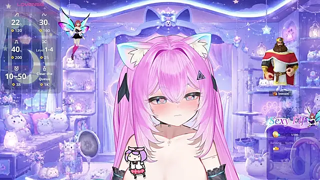 Mei Azure online show from July 14, 2026, 2:05 am