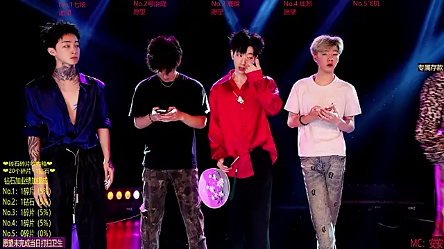 Exo-cbo online show from May 29, 2026, 12:58 pm