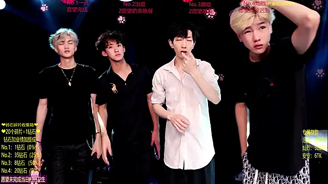 Exo-cbo online show from June 26, 2026, 1:04 pm