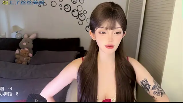 Snapshot of sixliuliuliu chatting on June 27, 2026, 9:03 am sixliuliuliu online show from June 27, 2026, 9:03 am