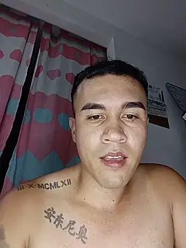 ANDRES HOT-1996 online show from June 5, 2026, 6:52 am