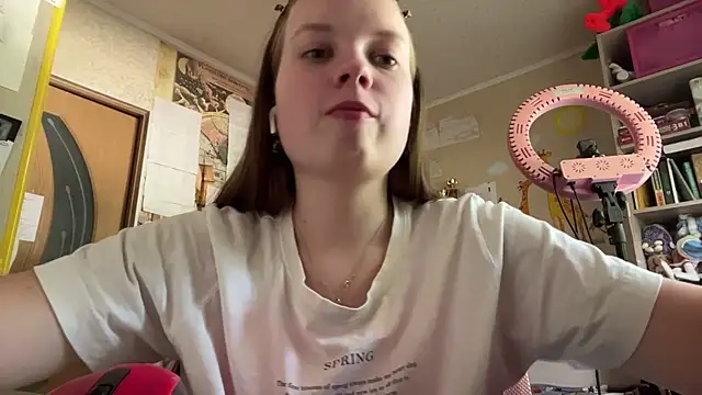 Snapshot of Aileyn chatting on June 26, 2026, 8:30 am Aileyn online show from June 26, 2026, 8:30 am