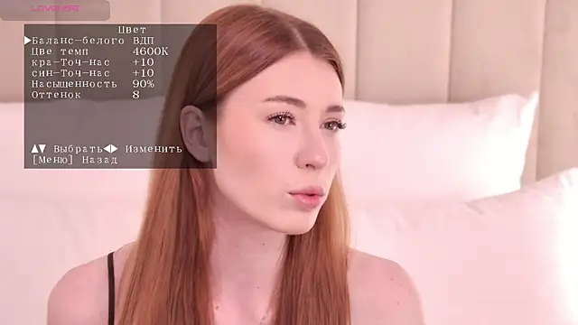 Snapshot of AlisaRussel chatting on June 11, 2026, 5:22 pm AlisaRussel online show from June 11, 2026, 5:22 pm