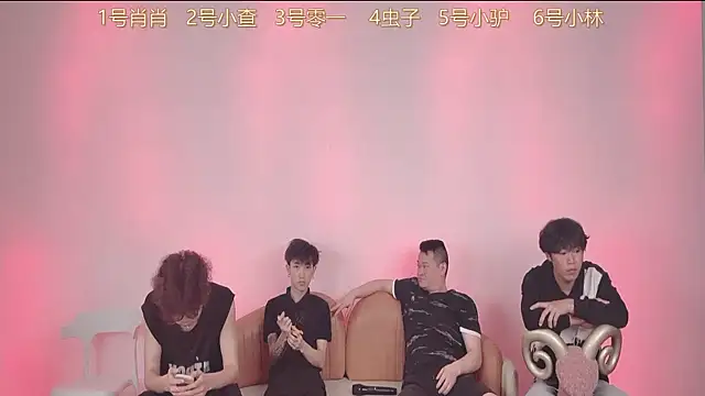Snapshot of CKBOYS_001 chatting on July 11, 2026, 1:14 pm CKBOYS 001 online show from July 11, 2026, 1:14 pm