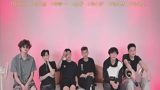 Snapshot of CKBOYS_001 chatting on July 13, 2026, 2:42 pm CKBOYS 001 online show from July 13, 2026, 2:42 pm
