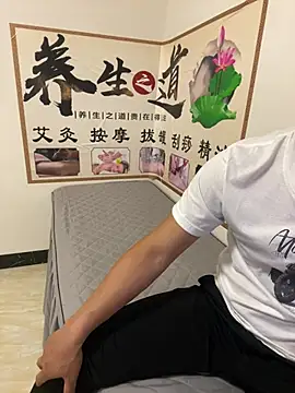 qujing002 online show from July 12, 2026, 1:35 pm