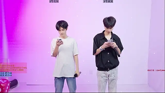 YinLi-Boy online show from July 11, 2026, 10:07 am