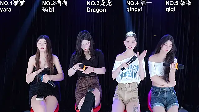 Stars-01 online show from June 16, 2026, 12:24 am