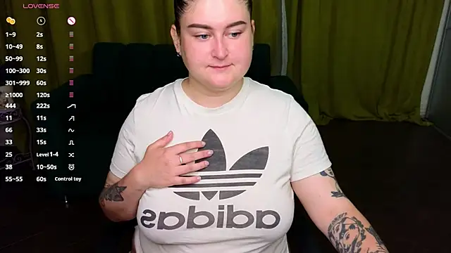 Snapshot of CessieBler chatting on July 5, 2026, 5:42 pm CessieBler online show from July 5, 2026, 5:42 pm