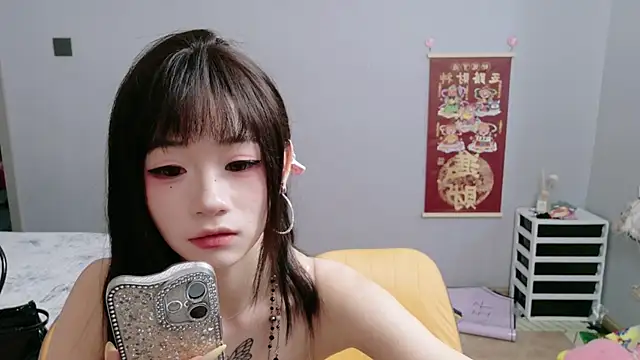 Zuo You Unique online show from June 17, 2026, 7:11 am
