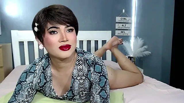 STUCK on YOU  online show from November 17, 2025, 8:03 pm