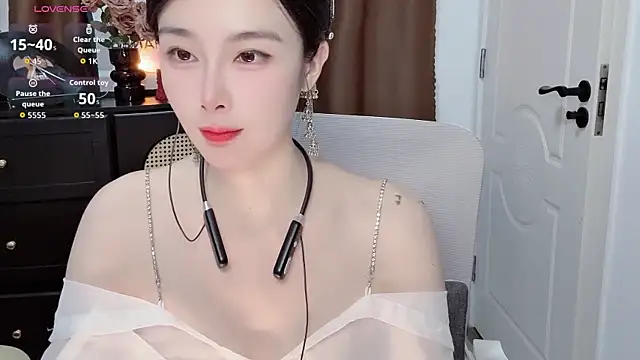 Snapshot of Guokoi chatting on July 28, 2026, 10:21 am Guokoi online show from July 28, 2026, 10:21 am
