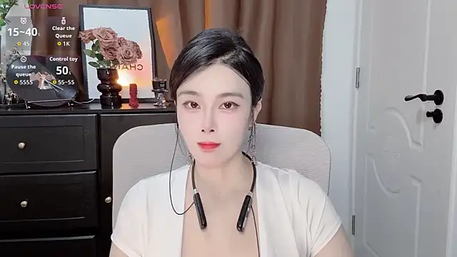 Snapshot of Guokoi chatting on July 30, 2026, 3:49 am Guokoi online show from July 30, 2026, 3:49 am