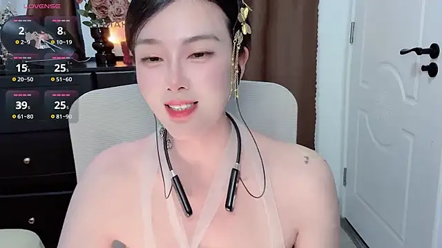 Snapshot of Guokoi chatting on July 31, 2026, 3:00 pm Guokoi online show from July 31, 2026, 3:00 pm