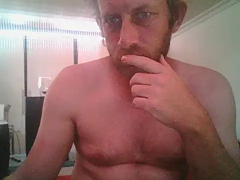 interracialfunguy online show from August 2, 2026, 10:14 am