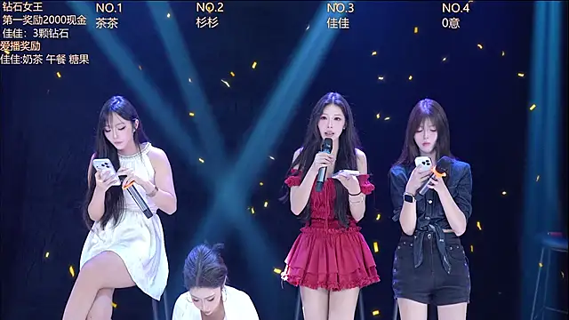IVE-111 online show from July 2, 2026, 3:23 am