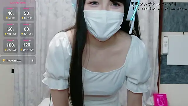 uni hisohiso online show from July 15, 2026, 1:27 pm