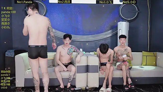 SX-009 online show from July 7, 2026, 1:15 pm